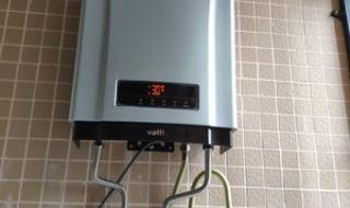 华帝热水器打不着火 华帝热水器打不着火