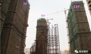 新余市逸夫小学 新余市逸夫小学