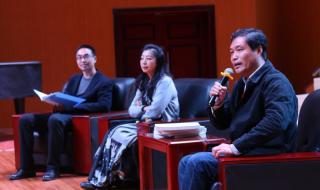 山西大学文学院 山西大学文学院