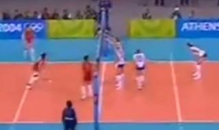 2004奥运会女排决赛