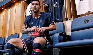 梅西2023第二次中国行 梅西2023第二次中国行